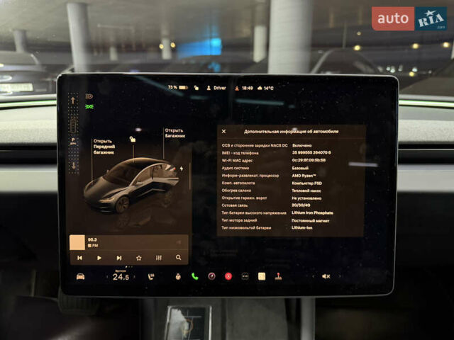 Серый Тесла Модель 3, объемом двигателя 0 л и пробегом 41 тыс. км за 25500 $, фото 28 на Automoto.ua