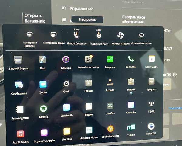 Серый Тесла Модель 3, объемом двигателя 0 л и пробегом 25 тыс. км за 30800 $, фото 21 на Automoto.ua