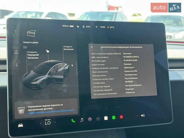 Серый Тесла Модель 3, объемом двигателя 0 л и пробегом 7 тыс. км за 28450 $, фото 24 на Automoto.ua