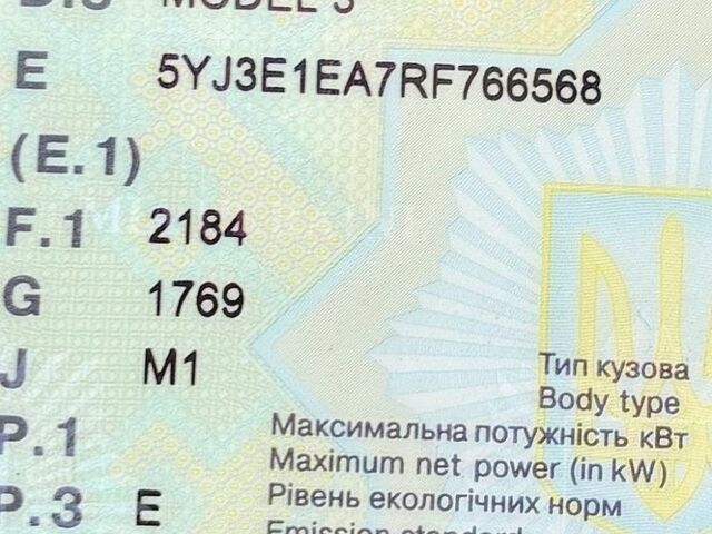 Серый Тесла Модель 3, объемом двигателя 0 л и пробегом 44 тыс. км за 28800 $, фото 10 на Automoto.ua