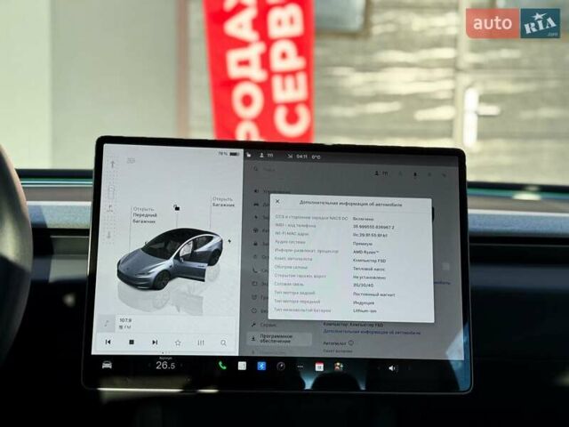 Серый Тесла Модель 3, объемом двигателя 0 л и пробегом 6 тыс. км за 34999 $, фото 21 на Automoto.ua