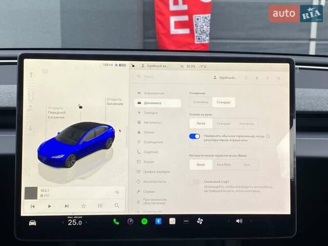 Сірий Тесла Модель 3, об'ємом двигуна 0 л та пробігом 1 тис. км за 34000 $, фото 19 на Automoto.ua