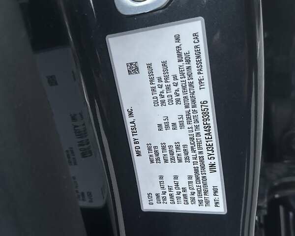 Серый Тесла Модель 3, объемом двигателя 0 л и пробегом 5 тыс. км за 28500 $, фото 21 на Automoto.ua