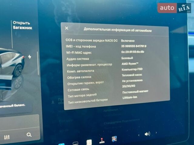Серый Тесла Модель 3, объемом двигателя 0 л и пробегом 8 тыс. км за 30800 $, фото 12 на Automoto.ua