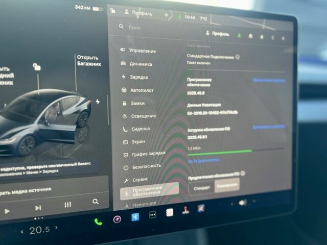 Серый Тесла Модель 3, объемом двигателя 0 л и пробегом 8 тыс. км за 28800 $, фото 6 на Automoto.ua