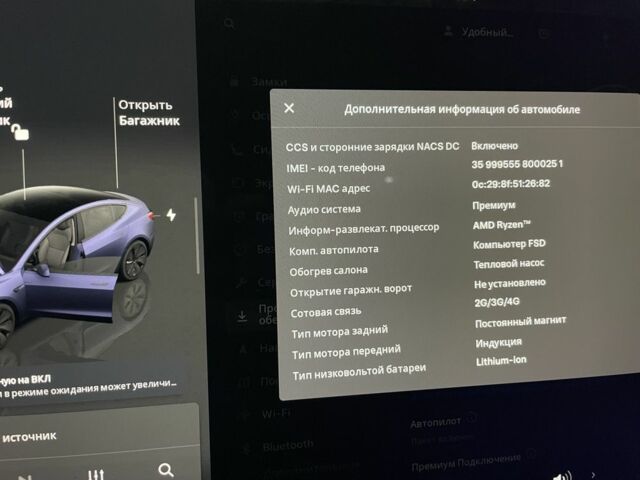 Серый Тесла Модель 3, объемом двигателя 0 л и пробегом 2 тыс. км за 27300 $, фото 20 на Automoto.ua