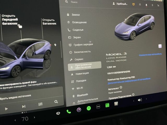 Серый Тесла Модель 3, объемом двигателя 0 л и пробегом 2 тыс. км за 27300 $, фото 19 на Automoto.ua