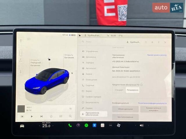 Сірий Тесла Модель 3, об'ємом двигуна 0 л та пробігом 1 тис. км за 34000 $, фото 22 на Automoto.ua