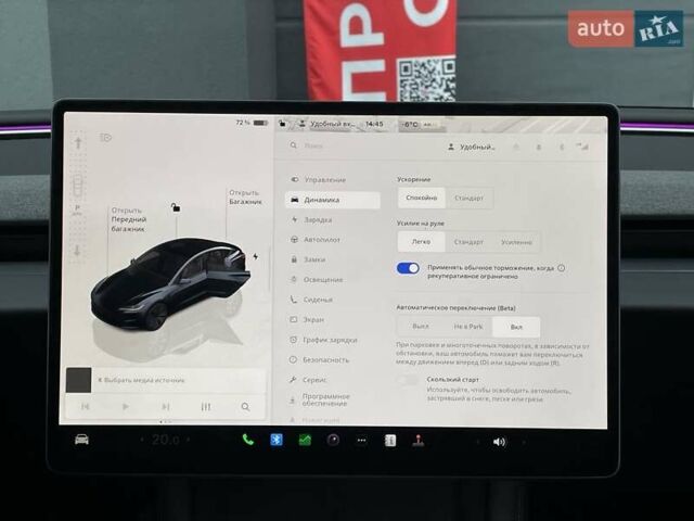 Серый Тесла Модель 3, объемом двигателя 0 л и пробегом 6 тыс. км за 30999 $, фото 16 на Automoto.ua