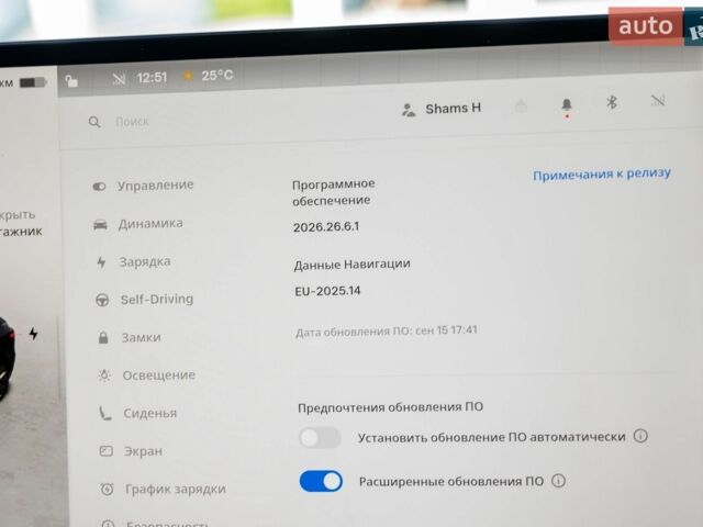 Серый Тесла Модель 3, объемом двигателя 0 л и пробегом 9 тыс. км за 26300 $, фото 44 на Automoto.ua