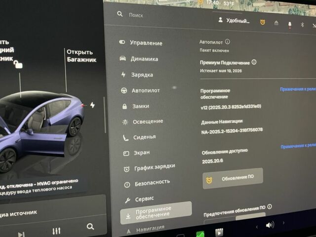 Серый Тесла Модель 3, объемом двигателя 0 л и пробегом 2 тыс. км за 27300 $, фото 22 на Automoto.ua