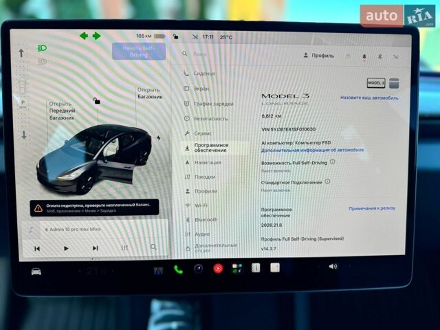 Серый Тесла Модель 3, объемом двигателя 0 л и пробегом 6 тыс. км за 28700 $, фото 38 на Automoto.ua