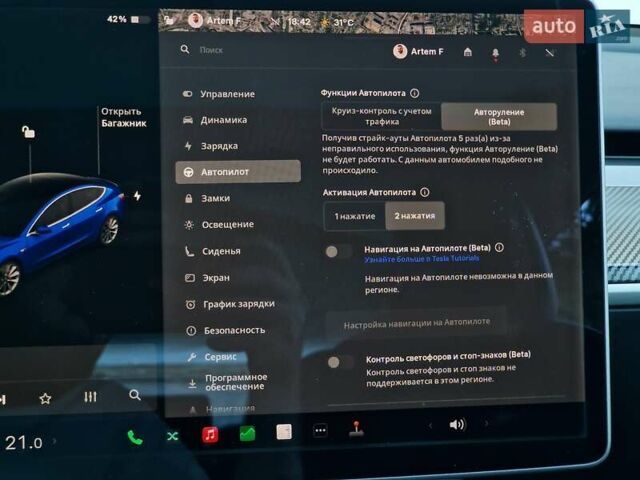 Синій Тесла Модель 3, об'ємом двигуна 0 л та пробігом 98 тис. км за 20990 $, фото 63 на Automoto.ua