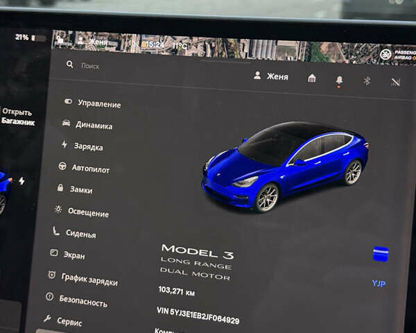 Синий Тесла Модель 3, объемом двигателя 0 л и пробегом 103 тыс. км за 18500 $, фото 9 на Automoto.ua