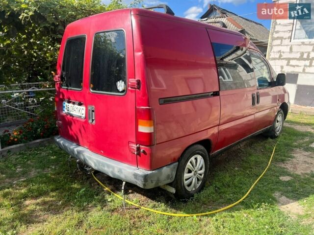 Синий Тесла Модель 3, объемом двигателя 0 л и пробегом 147 тыс. км за 15800 $, фото 19 на Automoto.ua