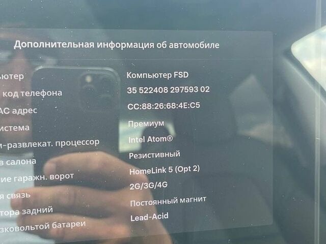 Синій Тесла Модель 3, об'ємом двигуна 0 л та пробігом 106 тис. км за 15900 $, фото 8 на Automoto.ua