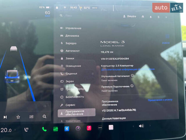 Синий Тесла Модель 3, объемом двигателя 0 л и пробегом 122 тыс. км за 18000 $, фото 17 на Automoto.ua