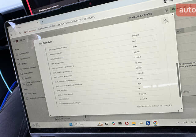 Синій Тесла Модель 3, об'ємом двигуна 0 л та пробігом 157 тис. км за 17000 $, фото 23 на Automoto.ua