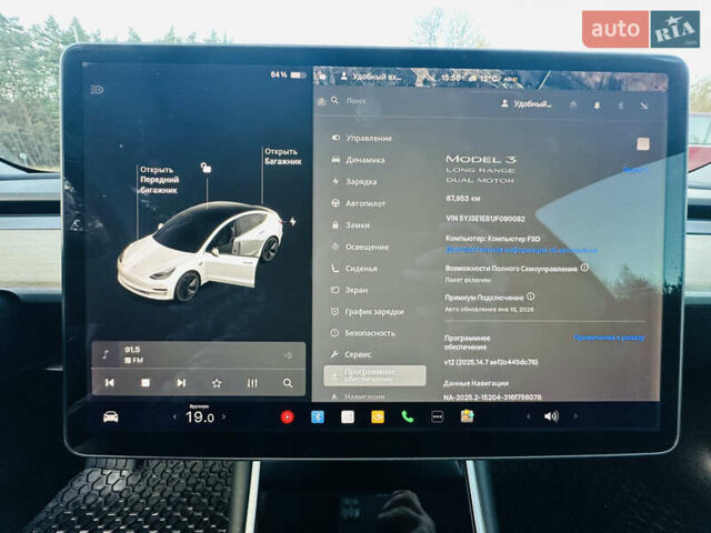 Синій Тесла Модель 3, об'ємом двигуна 0 л та пробігом 87 тис. км за 17900 $, фото 14 на Automoto.ua