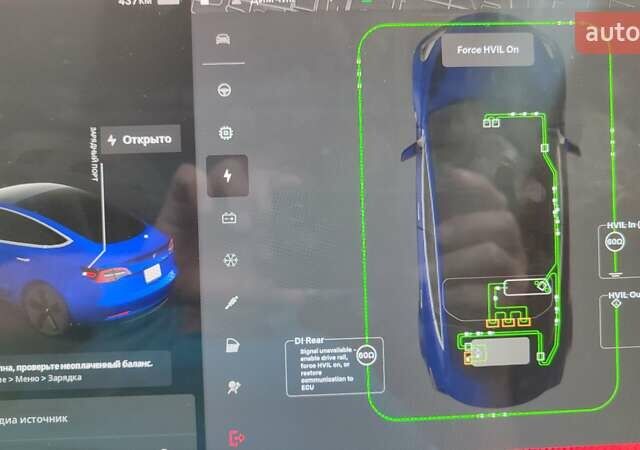 Тесла Модель 3 2018 у Києві на Automoto.ua Синій Тесла Модель 3, об'ємом двигуна 0 л та пробігом 159 тис. км за 16800 $, фото 26 на Automoto.ua