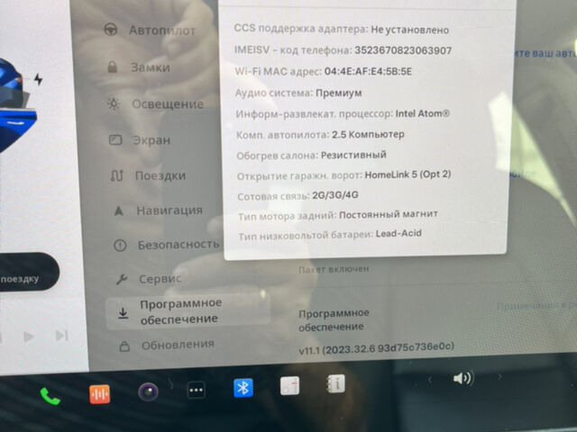 Синій Тесла Модель 3, об'ємом двигуна 0 л та пробігом 122 тис. км за 17000 $, фото 1 на Automoto.ua