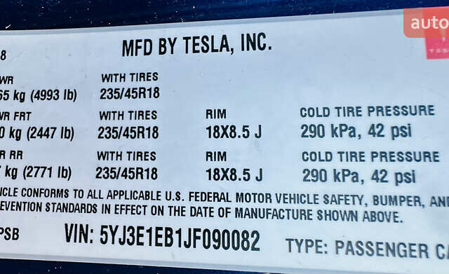 Синій Тесла Модель 3, об'ємом двигуна 0 л та пробігом 87 тис. км за 17900 $, фото 12 на Automoto.ua