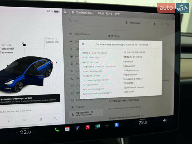 Синий Тесла Модель 3, объемом двигателя 0 л и пробегом 119 тыс. км за 15900 $, фото 30 на Automoto.ua