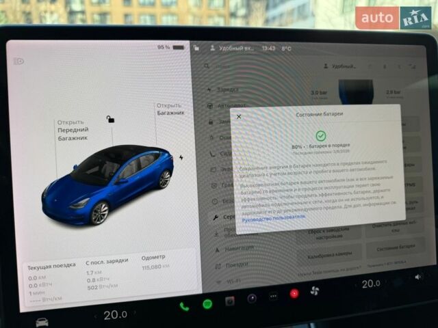 Синий Тесла Модель 3, объемом двигателя 0 л и пробегом 115 тыс. км за 18999 $, фото 23 на Automoto.ua
