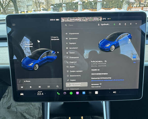 Синий Тесла Модель 3, объемом двигателя 0 л и пробегом 146 тыс. км за 15999 $, фото 50 на Automoto.ua