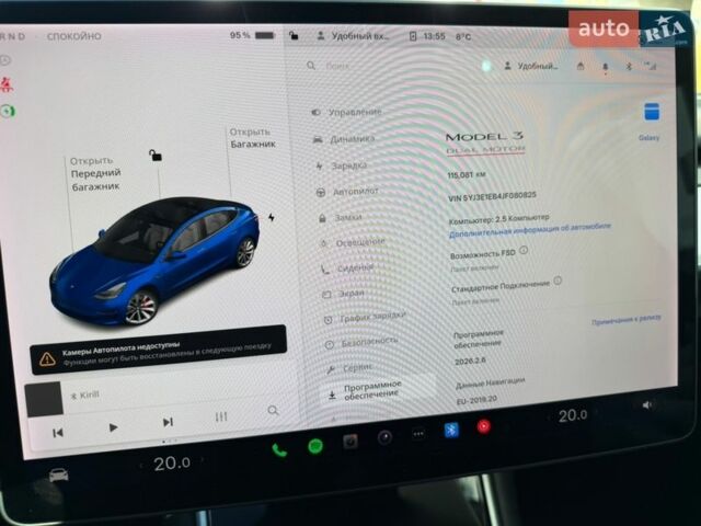 Синий Тесла Модель 3, объемом двигателя 0 л и пробегом 115 тыс. км за 18999 $, фото 24 на Automoto.ua