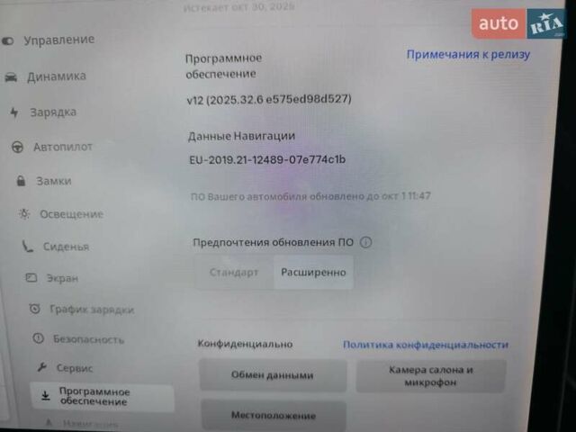 Синій Тесла Модель 3, об'ємом двигуна 0 л та пробігом 248 тис. км за 15900 $, фото 26 на Automoto.ua