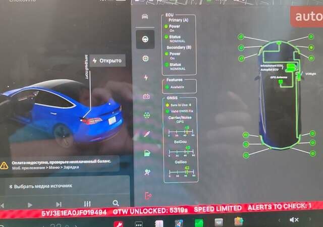 Тесла Модель 3 2018 у Києві на Automoto.ua Синій Тесла Модель 3, об'ємом двигуна 0 л та пробігом 159 тис. км за 16800 $, фото 31 на Automoto.ua