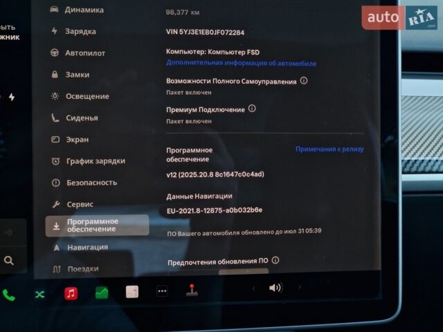 Синій Тесла Модель 3, об'ємом двигуна 0 л та пробігом 98 тис. км за 17990 $, фото 62 на Automoto.ua