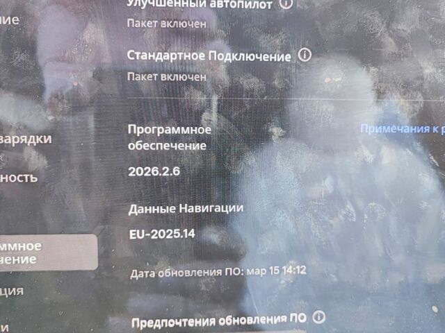Синий Тесла Модель 3, объемом двигателя 0 л и пробегом 135 тыс. км за 16900 $, фото 11 на Automoto.ua