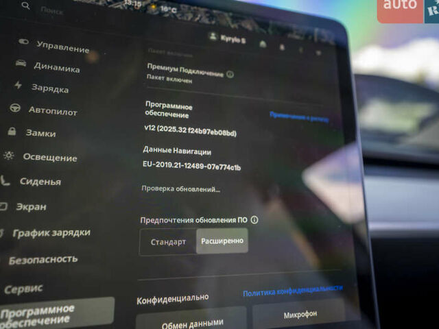 Синий Тесла Модель 3, объемом двигателя 0 л и пробегом 42 тыс. км за 18200 $, фото 23 на Automoto.ua