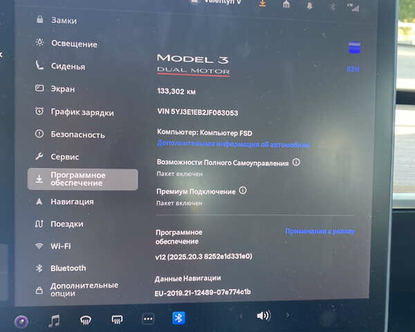 Синій Тесла Модель 3, об'ємом двигуна 0 л та пробігом 134 тис. км за 18000 $, фото 6 на Automoto.ua