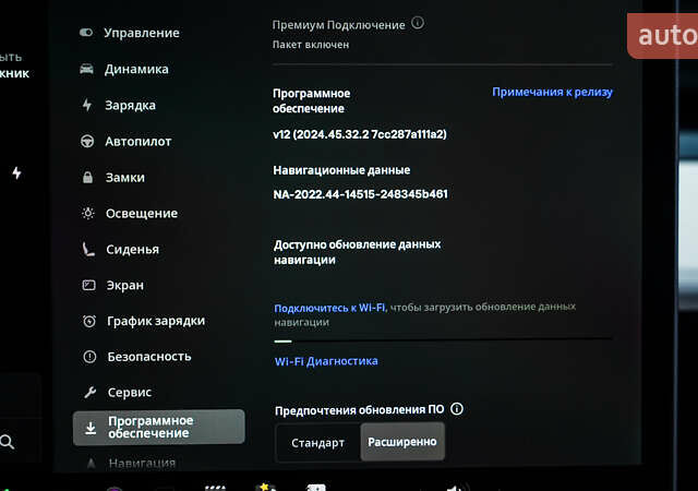 Синий Тесла Модель 3, объемом двигателя 0 л и пробегом 80 тыс. км за 20500 $, фото 30 на Automoto.ua