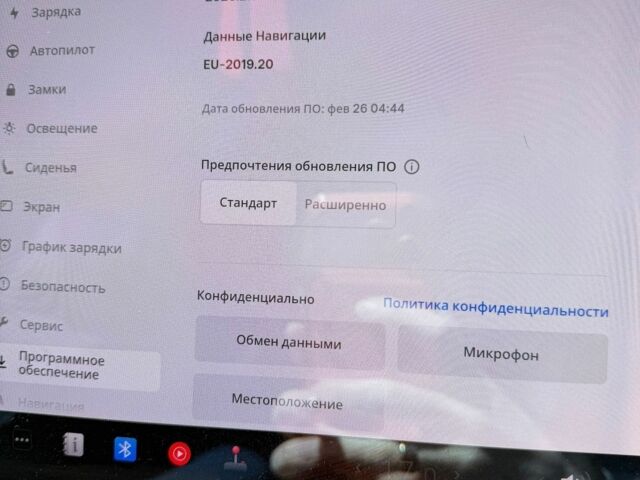 Синий Тесла Модель 3, объемом двигателя 0 л и пробегом 160 тыс. км за 17300 $, фото 20 на Automoto.ua