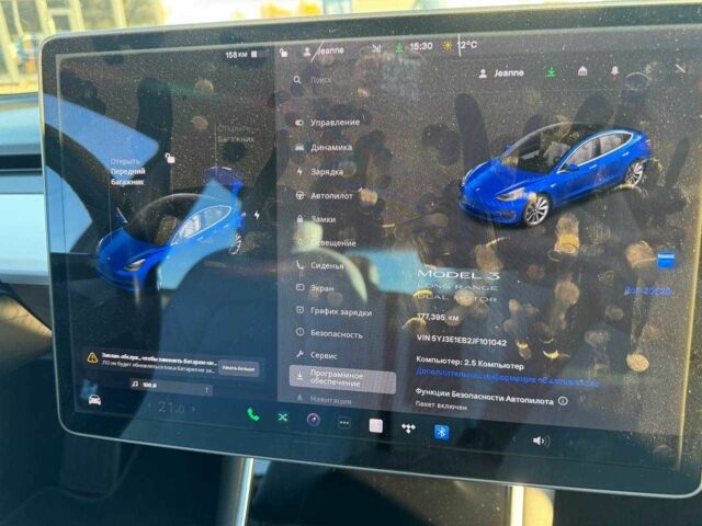 Синій Тесла Модель 3, об'ємом двигуна 0 л та пробігом 177 тис. км за 14500 $, фото 5 на Automoto.ua