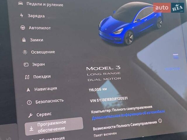 Синий Тесла Модель 3, объемом двигателя 0 л и пробегом 116 тыс. км за 18500 $, фото 13 на Automoto.ua