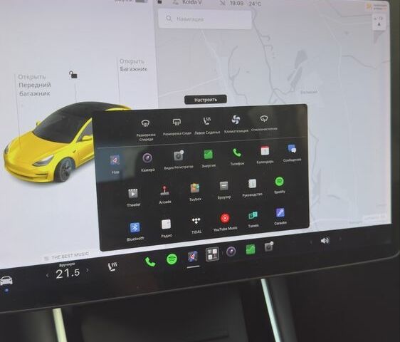 Синій Тесла Модель 3, об'ємом двигуна 0 л та пробігом 101 тис. км за 14959 $, фото 12 на Automoto.ua