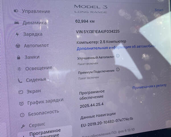 Синій Тесла Модель 3, об'ємом двигуна 0 л та пробігом 63 тис. км за 18300 $, фото 12 на Automoto.ua