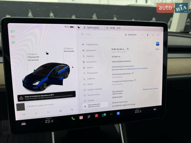 Синий Тесла Модель 3, объемом двигателя 0 л и пробегом 119 тыс. км за 15900 $, фото 29 на Automoto.ua