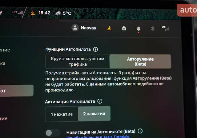 Синий Тесла Модель 3, объемом двигателя 0 л и пробегом 80 тыс. км за 20500 $, фото 28 на Automoto.ua