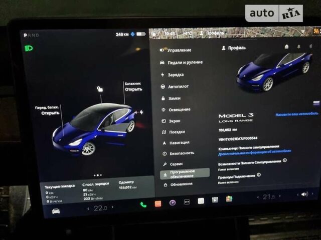 Синій Тесла Модель 3, об'ємом двигуна 0 л та пробігом 159 тис. км за 28900 $, фото 13 на Automoto.ua