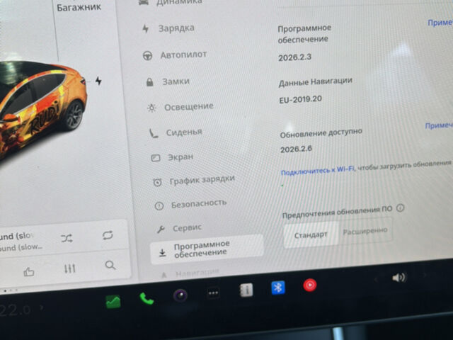 Синий Тесла Модель 3, объемом двигателя 0 л и пробегом 58 тыс. км за 17100 $, фото 9 на Automoto.ua