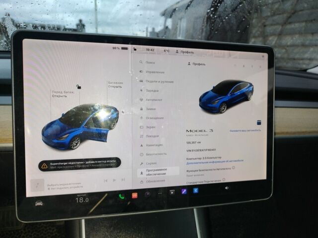 Синій Тесла Модель 3, об'ємом двигуна 0 л та пробігом 136 тис. км за 392 $, фото 6 на Automoto.ua