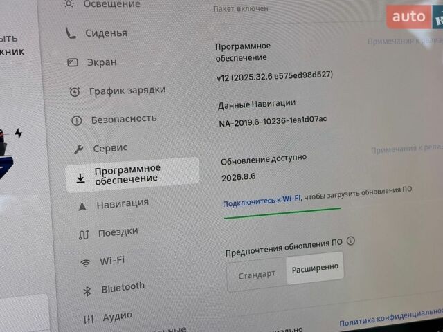 Синий Тесла Модель 3, объемом двигателя 0 л и пробегом 83 тыс. км за 14699 $, фото 32 на Automoto.ua