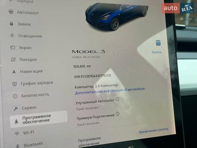 Синий Тесла Модель 3, объемом двигателя 0 л и пробегом 100 тыс. км за 16490 $, фото 15 на Automoto.ua