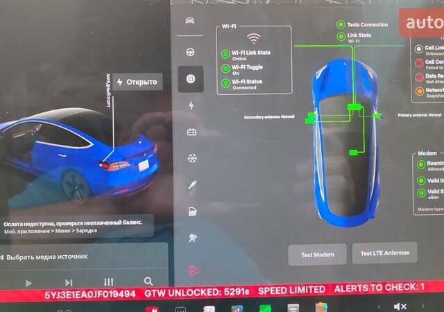 Тесла Модель 3 2018 у Києві на Automoto.ua Синій Тесла Модель 3, об'ємом двигуна 0 л та пробігом 159 тис. км за 16800 $, фото 32 на Automoto.ua